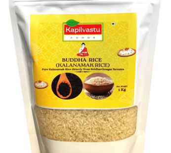 Kalanamak Rice (Buddha Rice)